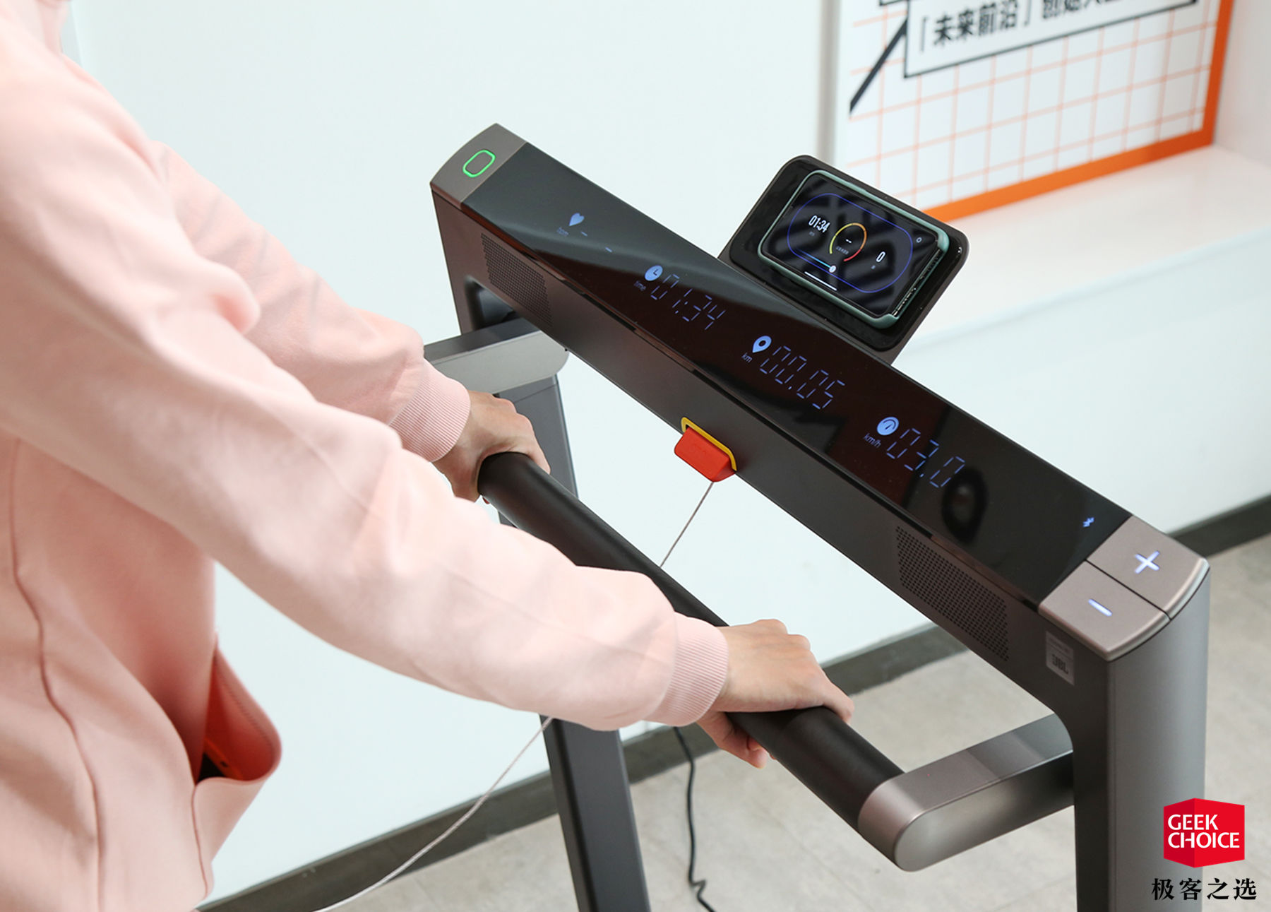 amazfitairrun跑步机,华米amazfitairrun跑步机