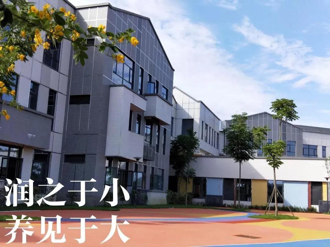 成都摇号摇到了有几次放弃机会,成都摇号的房子会烂尾吗