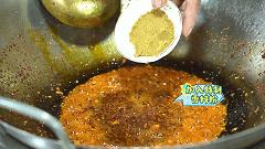 正宗万州烤鱼做法技术,万州烤鱼技术教学