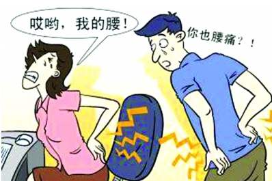 你的腰痛属于哪种病因,腰肌劳损引起腰痛吃什么食物好