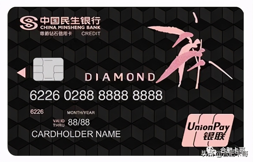 咔哥推荐的卡片,卡哥推荐