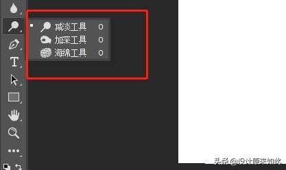 学习ps先学什么,学习ps前期后期软件怎么弄