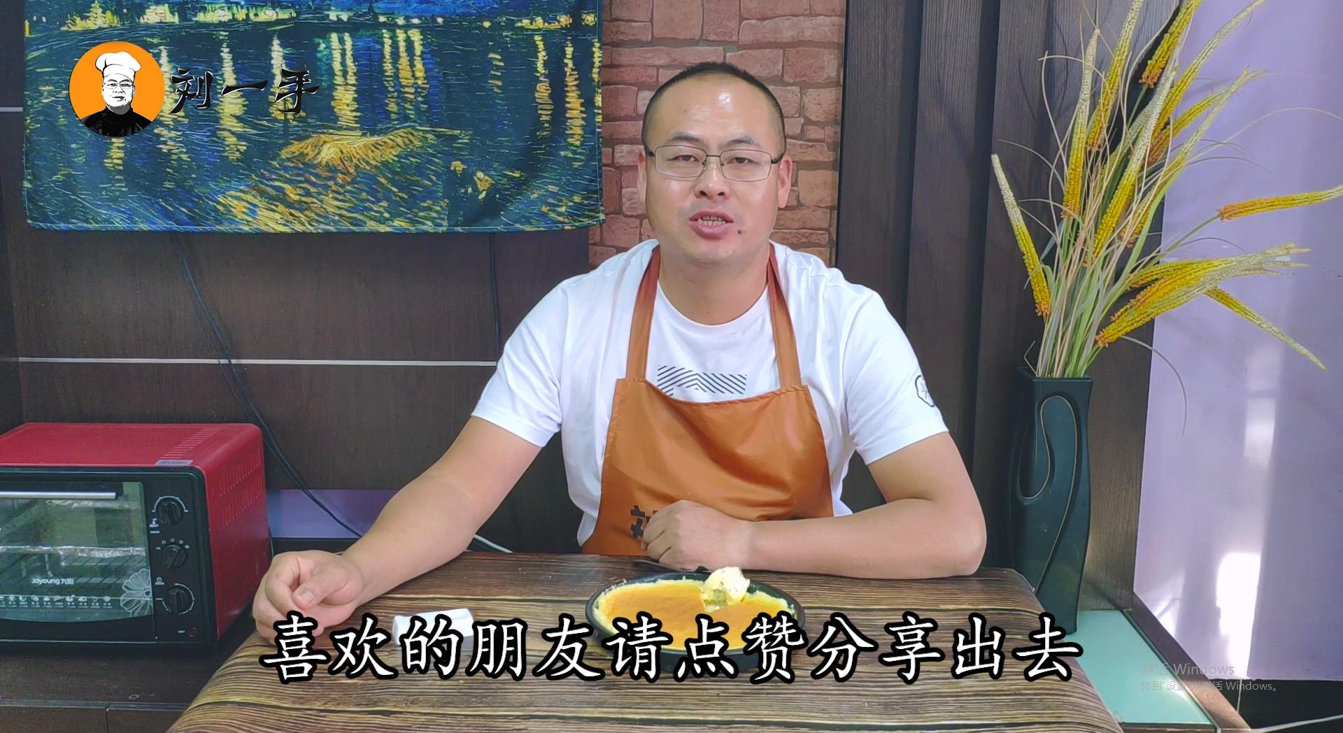 自制半熟芝士蛋糕,自己制作纯芝士蛋糕的方法