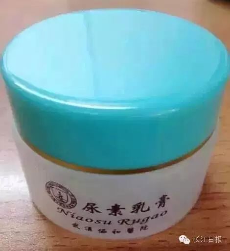 网红维E乳，协和医院打假！认准武汉各大医院自制药，转发提醒！别被坑啦