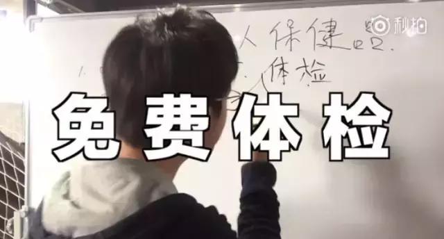 保健品诈骗最新消息今日说法,关于保健品的诈骗防范