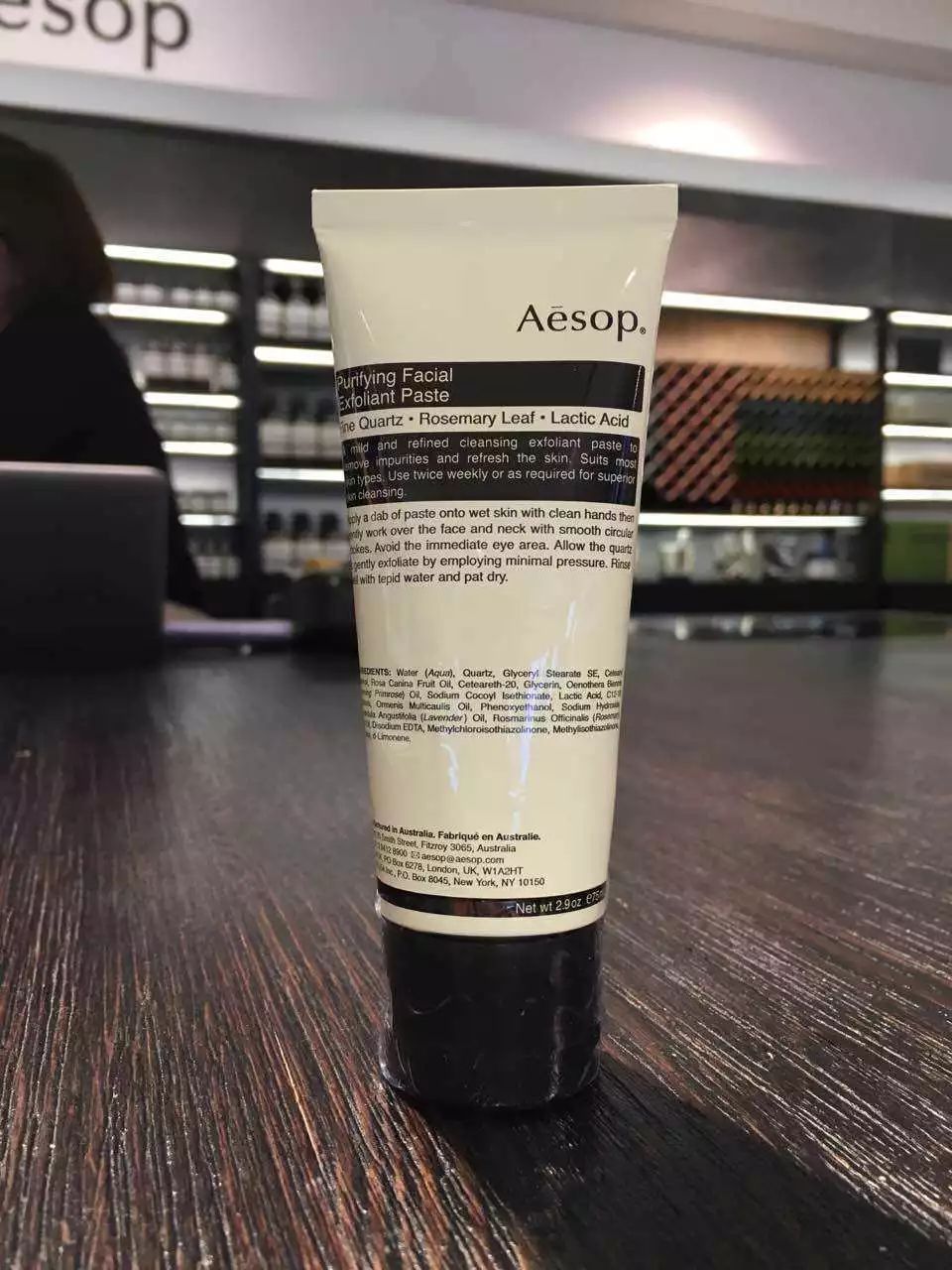 倩碧护肤品过敏,倩碧去角质正确使用方法