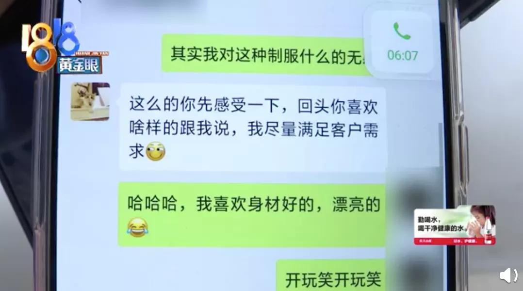 密室逃脱跟剧本杀联动方案,密室逃脱各种剧本