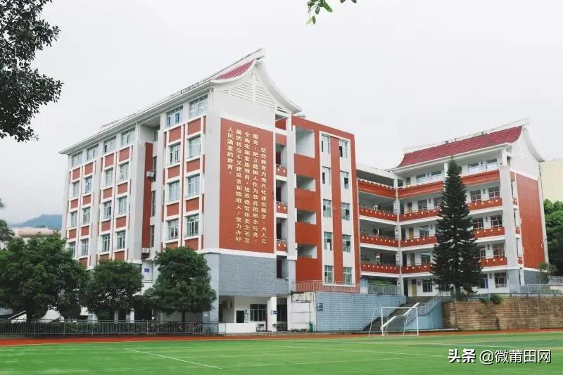 喜报莆田2020中考成绩,莆田文献中学2023年喜报