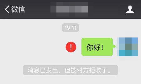 有偿代购车票可靠吗,代购车票的行为