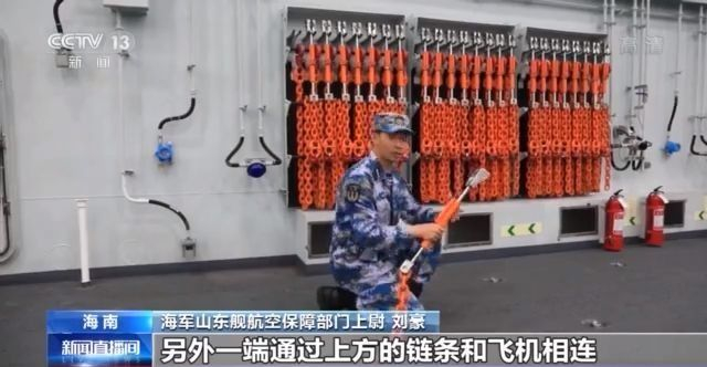 近距离观看山东舰,探访国产航母山东舰完整版