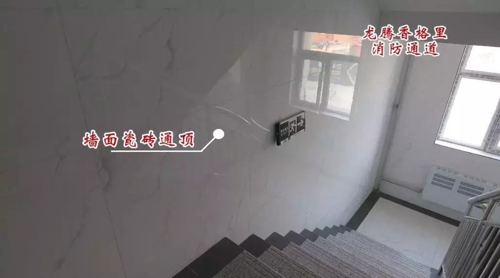 这些盘的质量对得起价格，业主都说：很满意