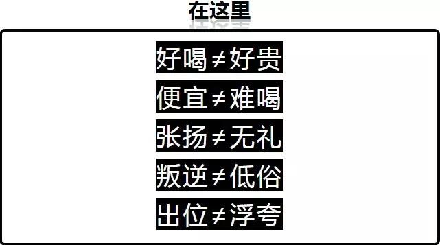 港饮之港新品奶茶,港饮之港新品