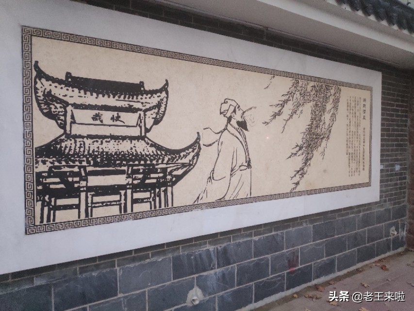 徐州十三中在哪儿,徐州十三中在哪个位置