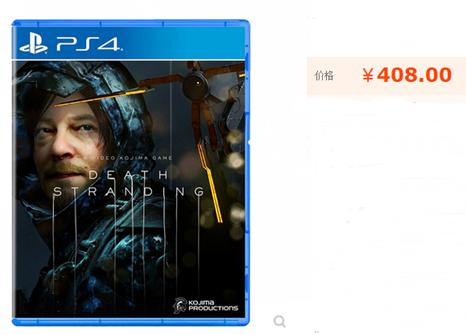 游戏机推荐switchxboxps5,游戏机选择xbox还是ps4