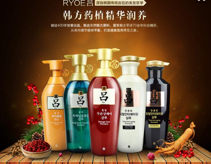 洗发水推荐干枯炸毛发质,干枯毛躁细软发质洗发水