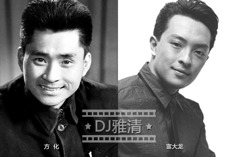 北影厂演员剧团名单曝光，星光璀璨，于蓝方化刘晓庆等都在其中