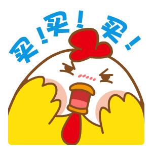 丝路云商上线了,忘了你的代购吧