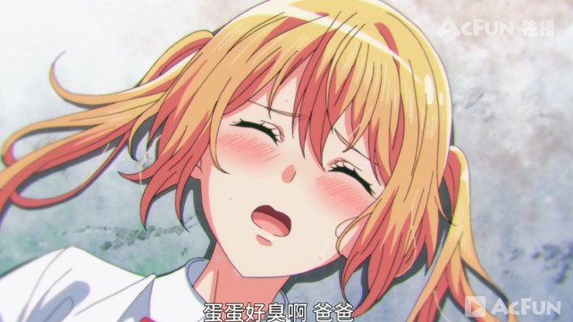 七月新番女主开局人设崩塌,七月新番女主