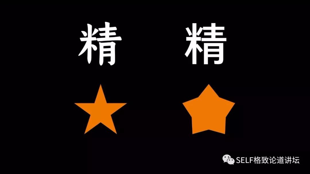 手机怎样才能变成最好看的字体,用手机字体代替手写