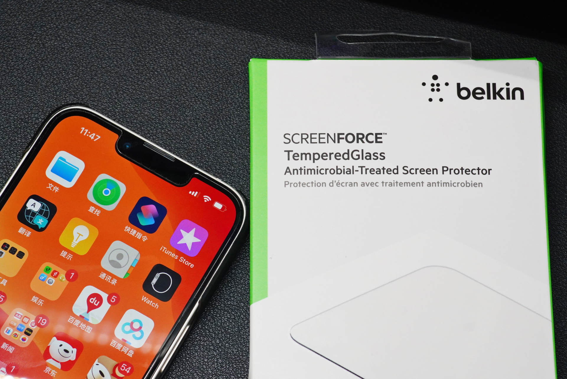 新手入手iphone13值得吗,iphone13配件哪些值得买