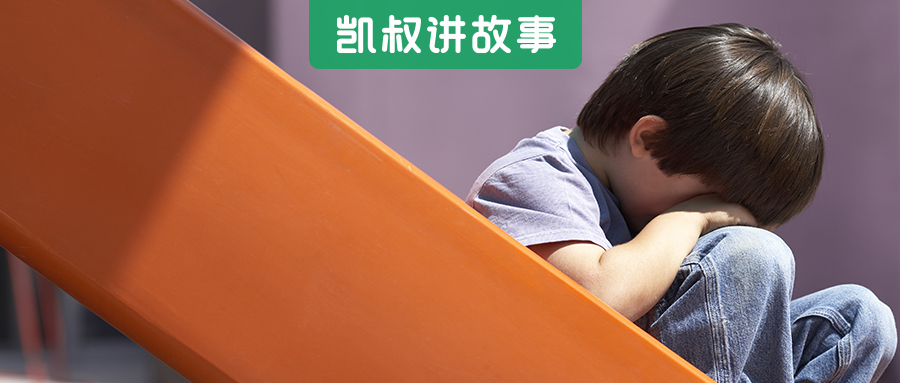 高位截瘫小孩10岁康复训练,小孩高位截瘫功能锻炼