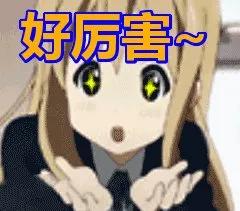 明末大太监魏忠贤真实身份,魏忠贤从草根太监混到九千岁