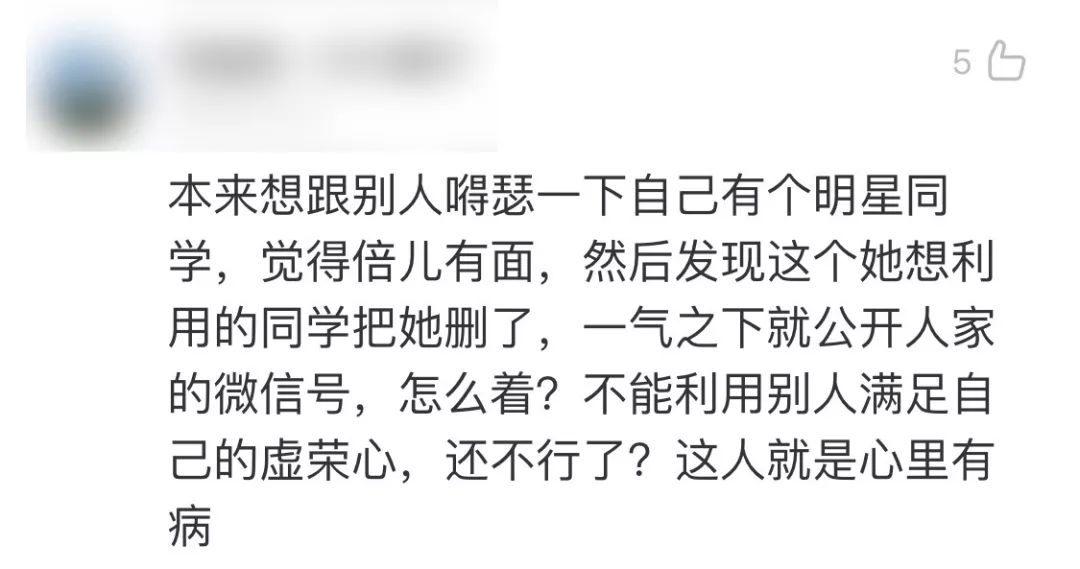 黄磊对待不熟的人,黄磊在向往的生活里说年轻人不熟