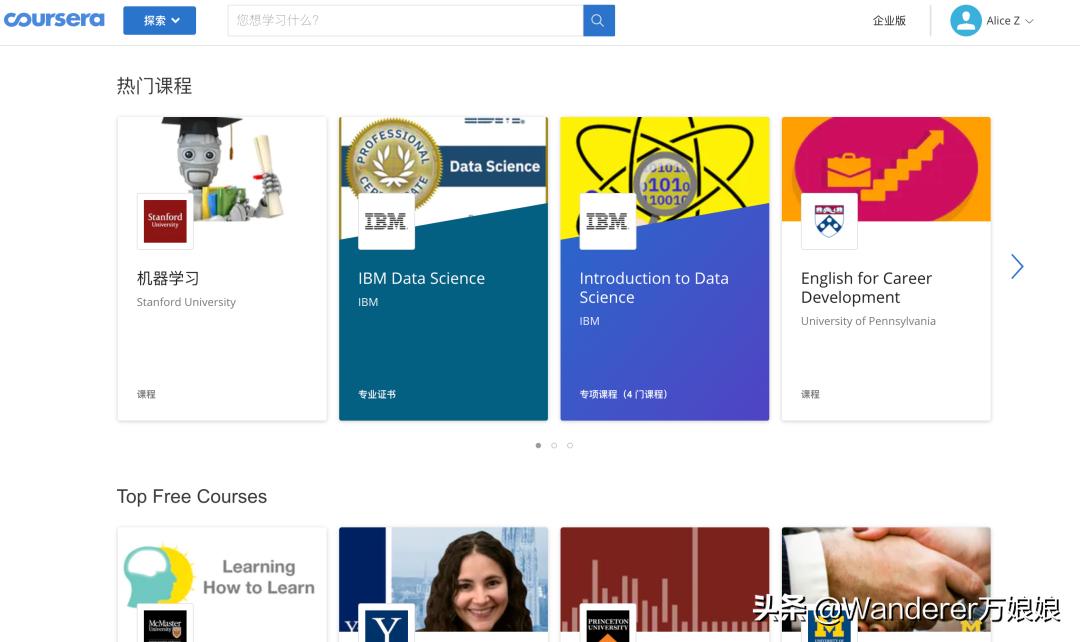 哪个网站有隐藏资源,有没有什么网站值得推荐