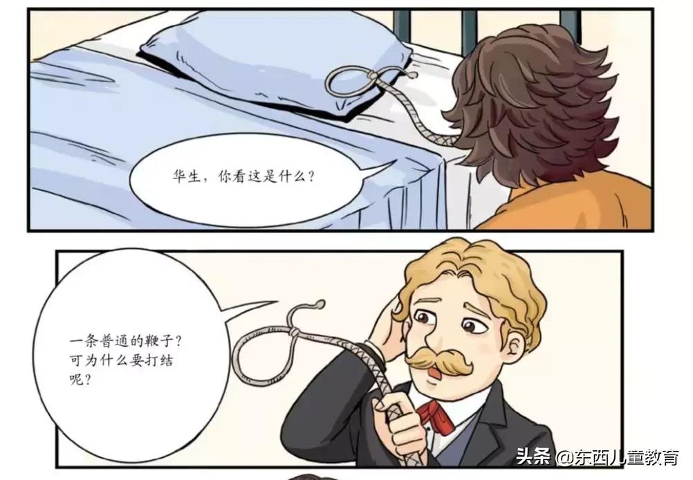 新课标必读名著版本推荐,新课标要求孩子必读的名著