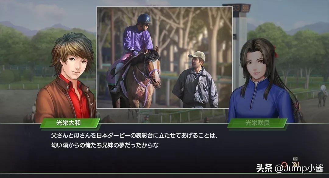 switcheshop促销信息,港区eshop春节折扣