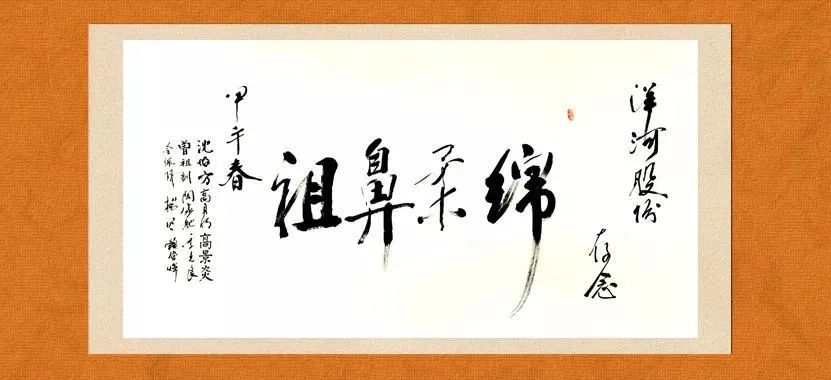 洋河酒哪些值得收藏,洋河酒20年