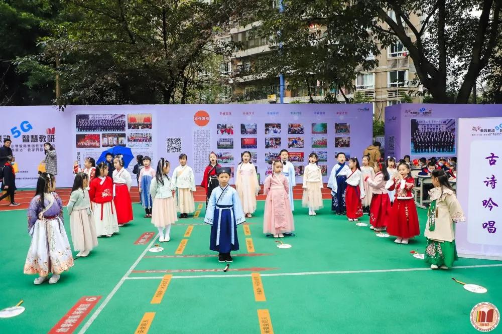 重庆5朵金花小学名字及地址,重庆公认最好的五个小学