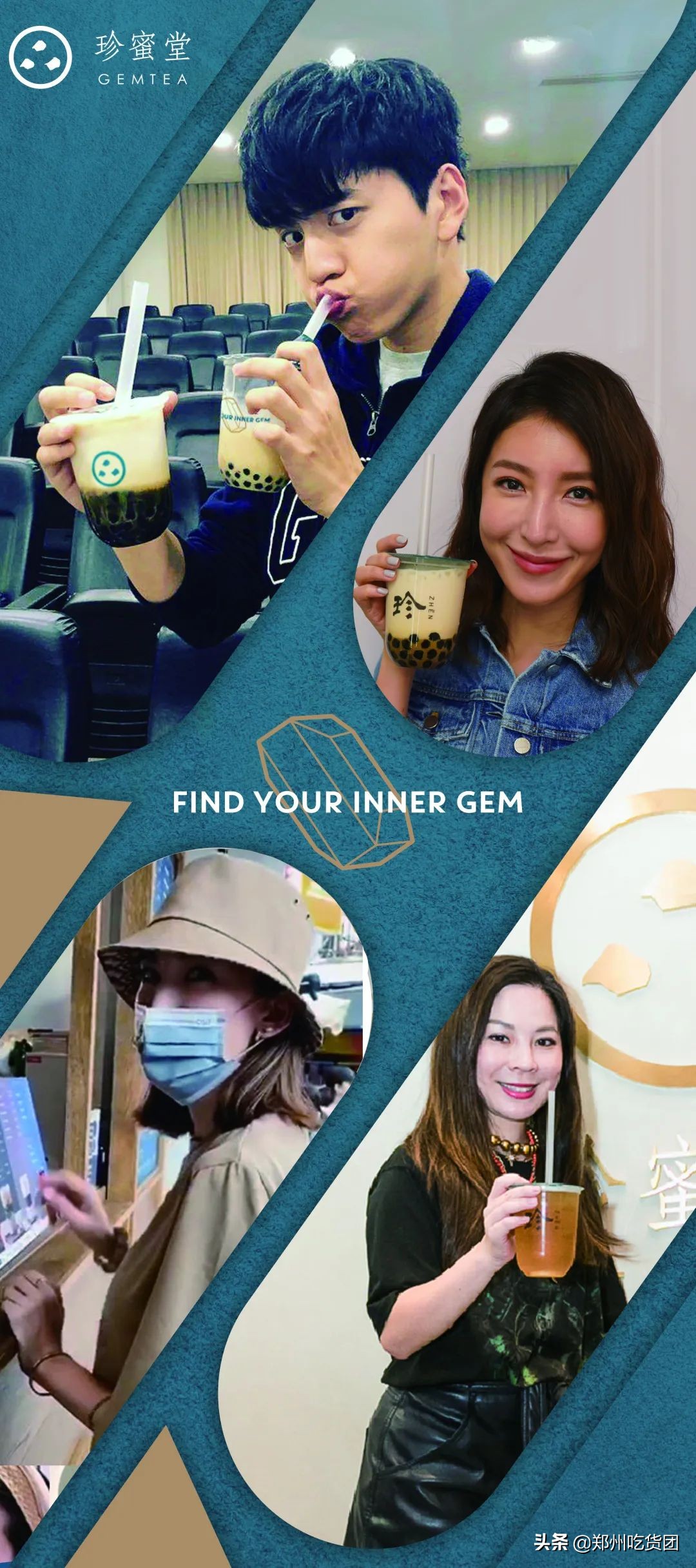 发光奶茶,发光变色奶茶