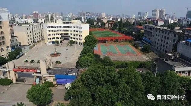 厉害！黄冈实中足球小将袁锐聪入选湖北省校园足球夏令营最佳阵容