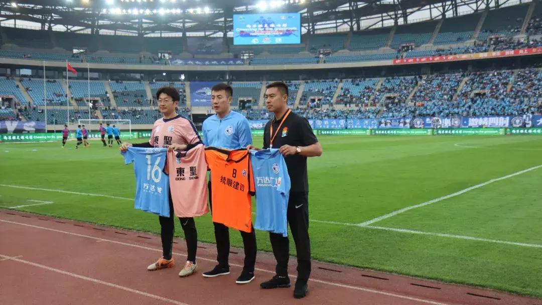 草根足球日特别活动,2019草根足球联赛