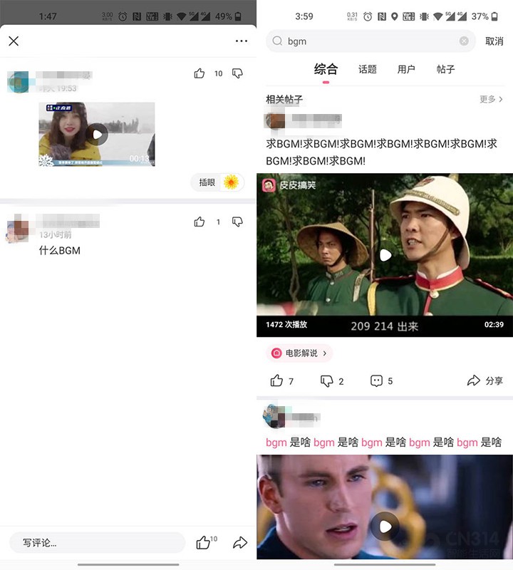 手机怎么可以听歌识曲,手机听歌识曲技巧