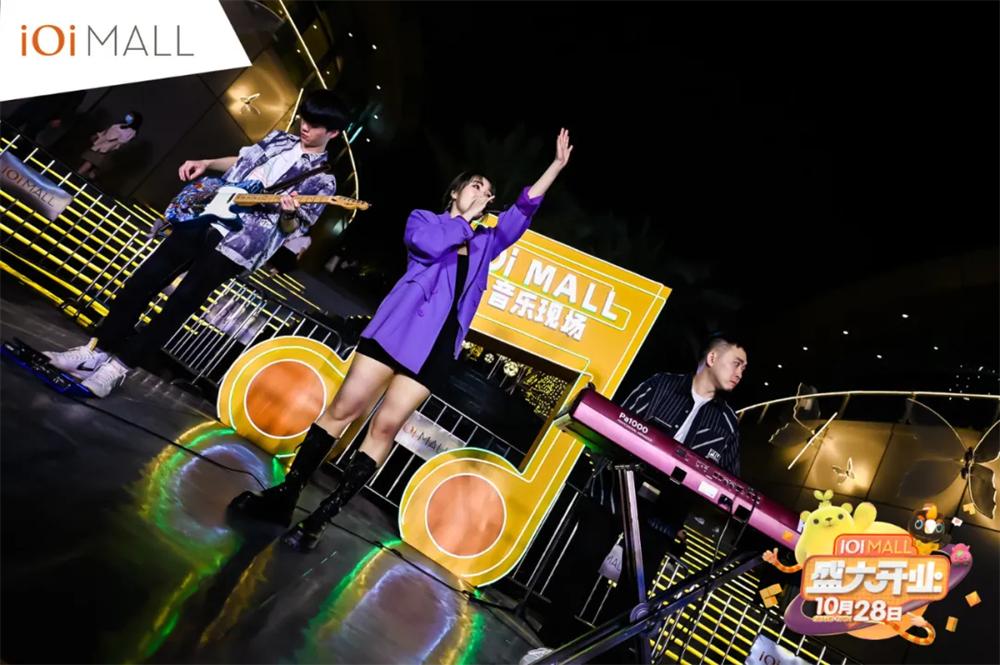 厦门ioimall有什么玩的,厦门ioimall入驻品牌