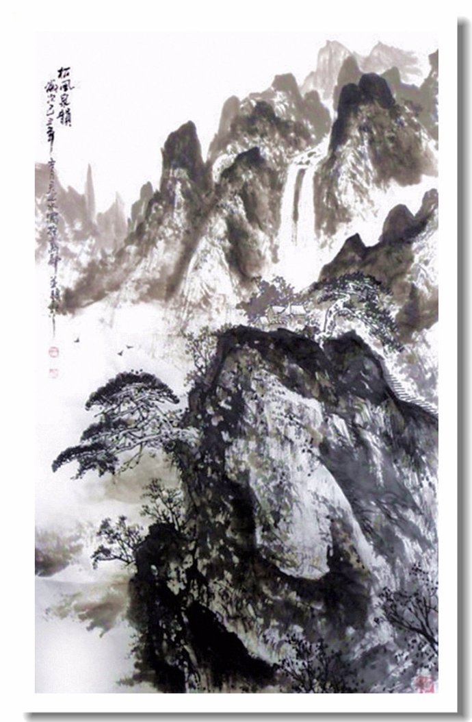 尹延水山水画作品,苏州市水墨山水画