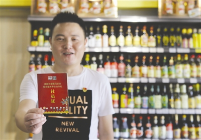 投资1000万开超市回报率,投资30万元开一家超市一年的利润