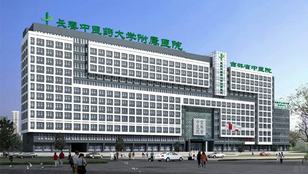 吉林市中心医院李影,针灸李医生