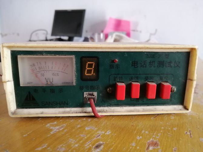 如何用客户电话赚钱,怎么用电话赚钱