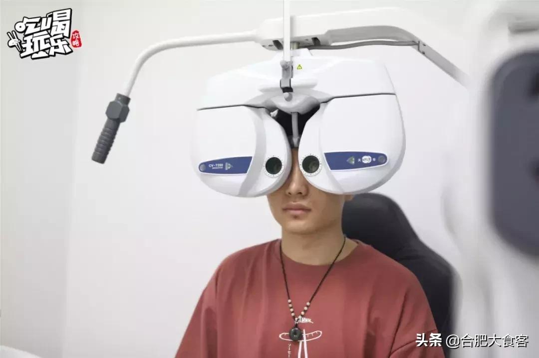 合肥瑶海万达哪一家眼镜店好,合肥滨湖眼镜店推荐