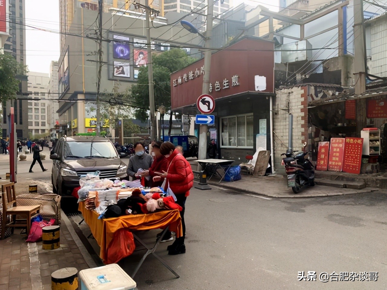 反向出牌的合肥，市中心像城中村，郊区却像浦东和中关村