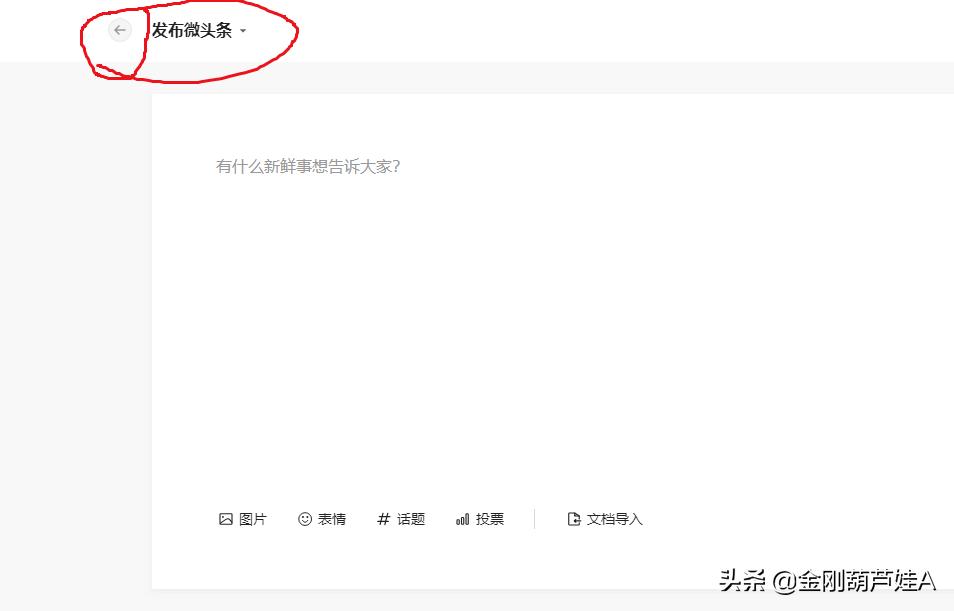 如何给自己的作品图片加水印,如何给照片添加自己的logo水印