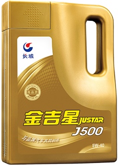 国产机油品牌推荐,市场正品国产机油有哪些