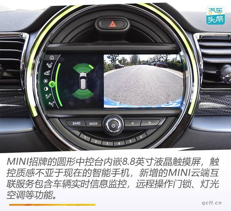 10骞寸殑mini璇曢┚,绗竴娆¤瘯椹緈ini