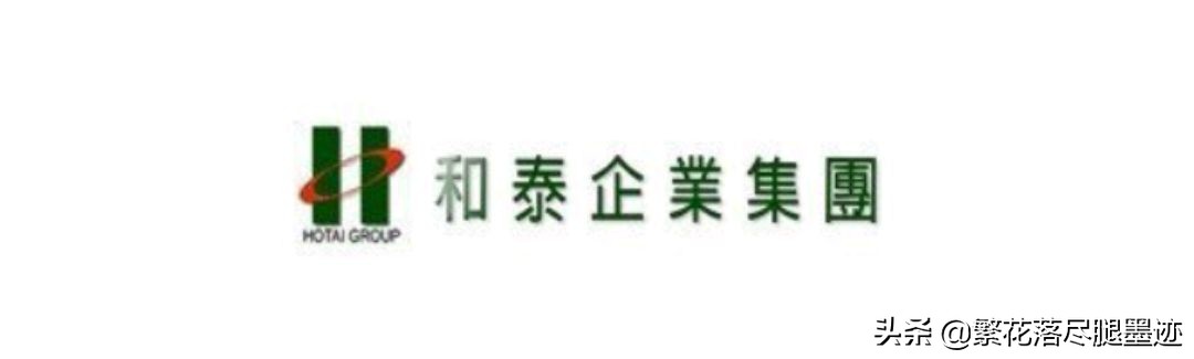 2021年全球“汽车品牌”车企市值排行TOP30（一）