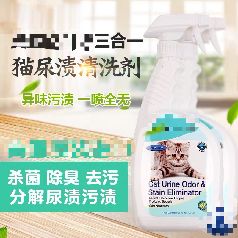 绝育猫为什么会一直往外跑,猫猫绝育会影响排泄吗