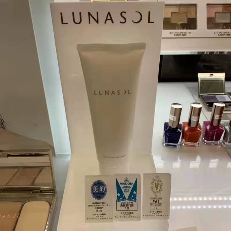 日本cosme大赏2015粉底,2021日本cosme大赏彩妆