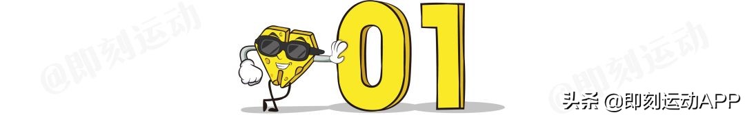 腰部运动受伤如何恢复,运动损伤快速恢复的技巧